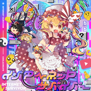 欧 美 性 x X x 精 品
