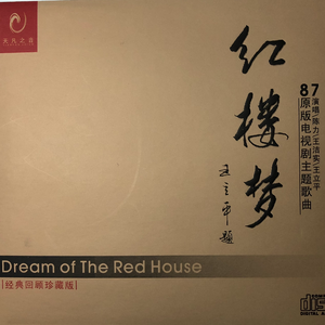 欧 美 性 x X x 精 品
