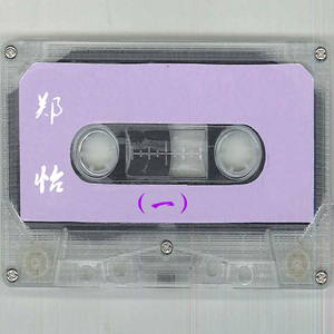 欧 美 性 x X x 精 品
