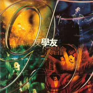 欧 美 性 x X x 精 品
