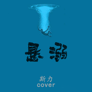 欧 美 性 x X x 精 品
