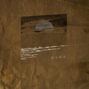 欧 美 性 x X x 精 品
