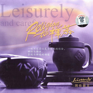 欧 美 性 x X x 精 品
