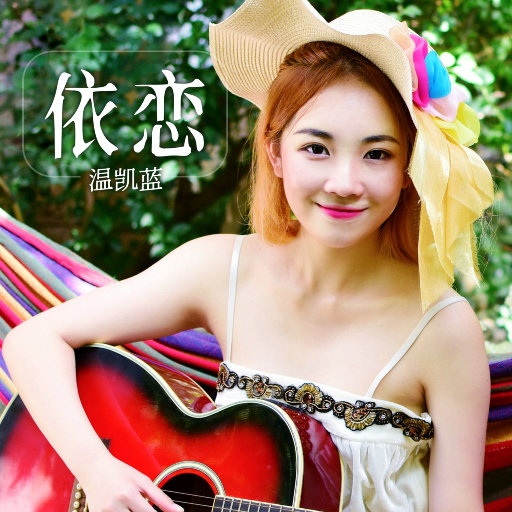 欧 美 性 x X x 精 品
